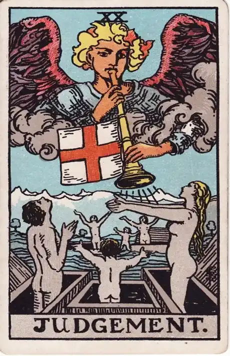 El Juicio